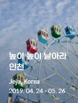 기록물